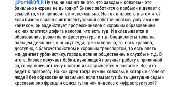 Живописный калифорнийский пляж Венис-Бич превратился в поселение бездомных