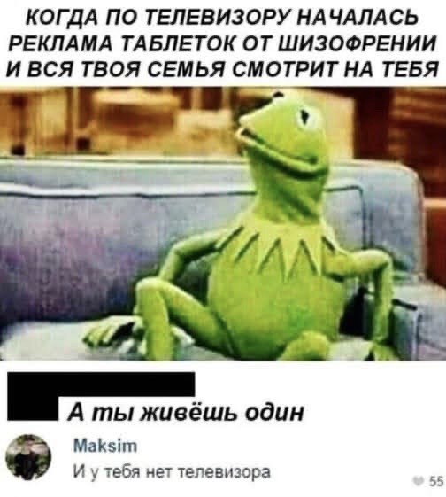 Картинки с надписями и всякие жизненные фразы 29.06.21
