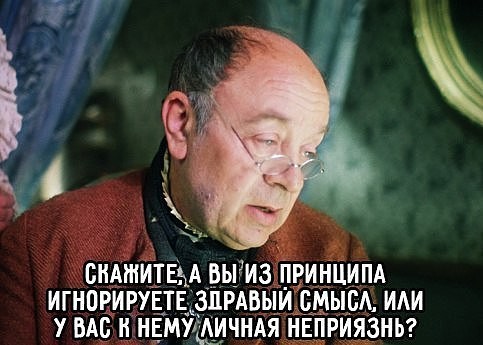 Почему и за что российских спортсменов унижают уже не первый год?