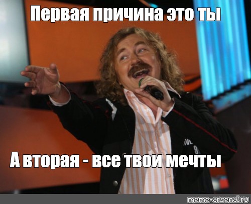 Михаил Горбачёв назвал два фактора, уничтоживших СССР