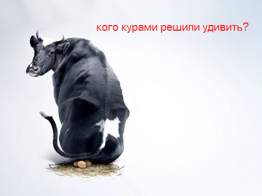 С женщинами после 40 можно уже бесплатно