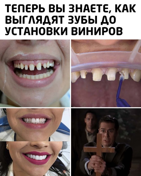 Весёлый полтишок 30.10