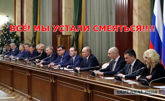Обращение Наливкина и компании