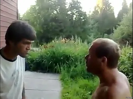 Неблагоприятная страна