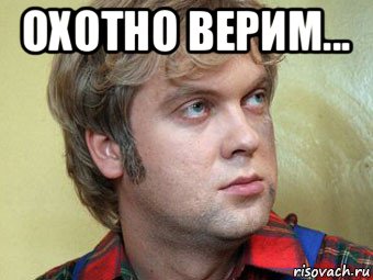 Мужчина сутки ходил с кабачком в заднем проходе