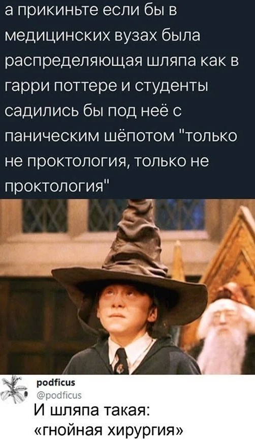 Скриншоты и комментарии из социальных сетей 17.07.22