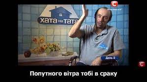 Американцы попросили Пелоси не возвращаться с Тайваня