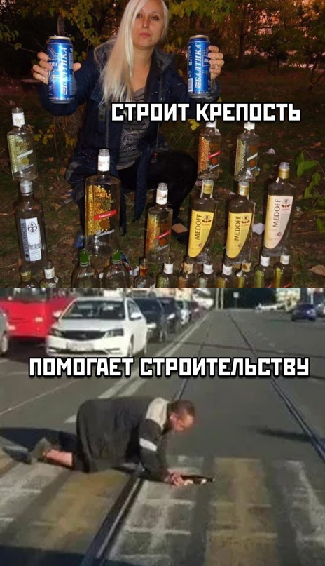 Картинки и мемы. Выходные близко...