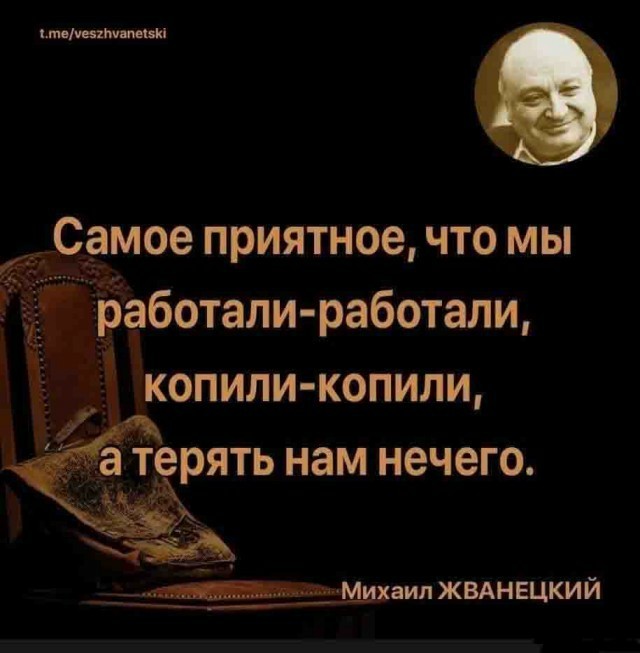 Британия заморозила еще $20 млрд российских активов