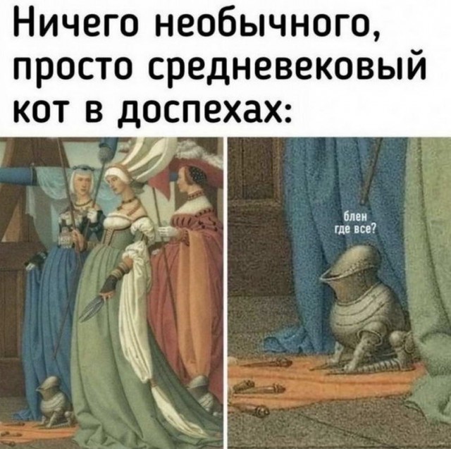 Немного картинок для настроения - 131