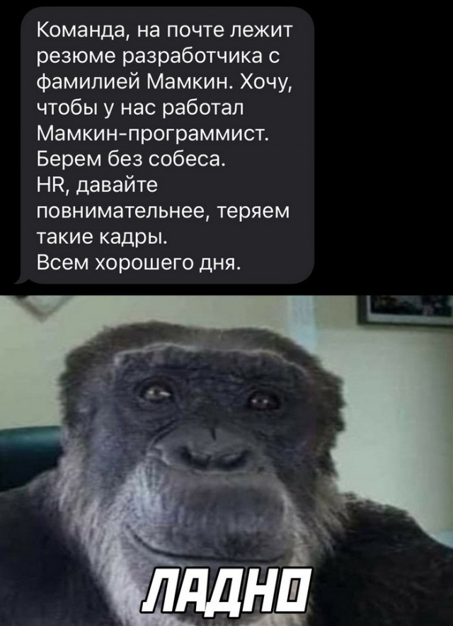 Немного картинок для настроения - 135