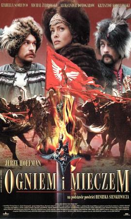 Думаете, легко было жить польскому шляхтичу в XVII веке?