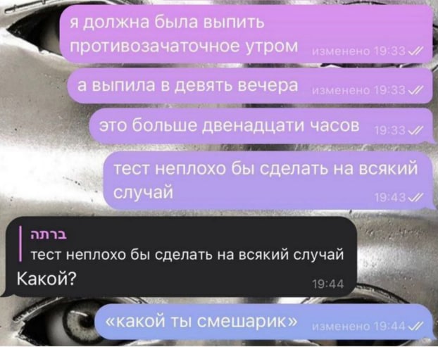 Подборка картинок 17.04.2023