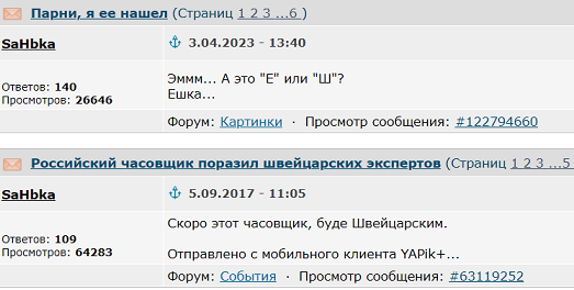 Луганск обстреляли сейчас.