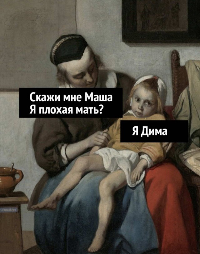 Смешные комментарии из социальных сетей 15.05.23