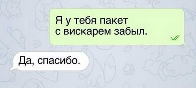 Пятая подборка самых баянистых баянов! Ностальгируем...