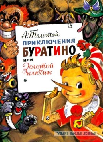 Депутат ЗакСа предложила штрафовать верующих