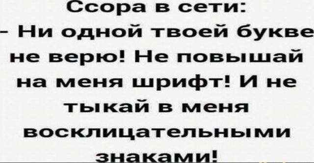 Секс без обязательств НА САМОМ ДЕЛЕ