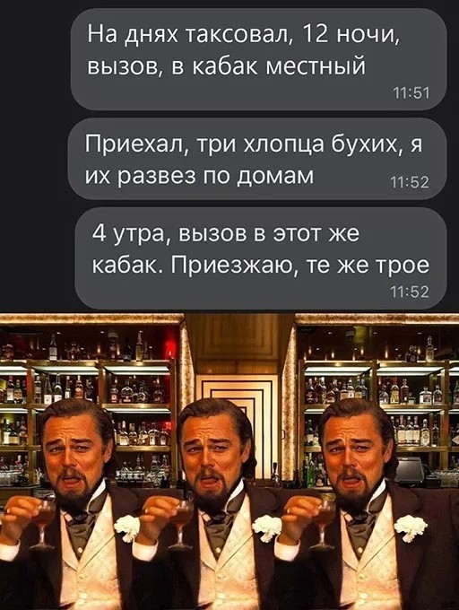 Алкопост на выходные 22.07.23