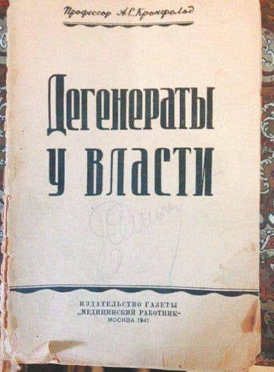 Юмор в картинках и без 26.07.2023