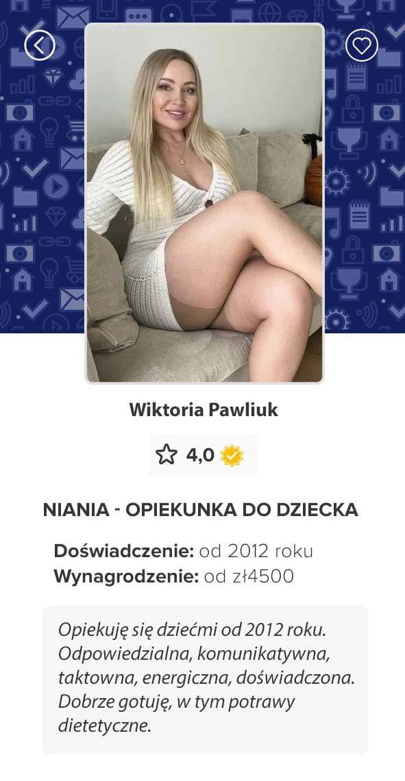 Выставка трофейной техники и оружия ВСУ в парке "Патриот"