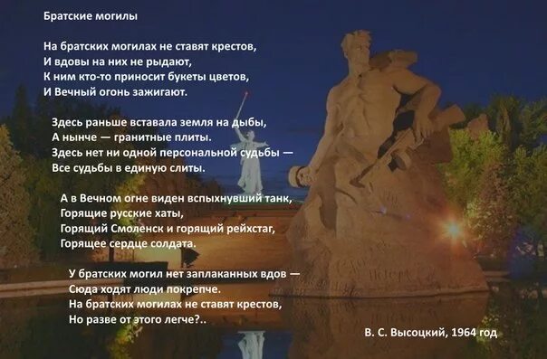 22.06.1941