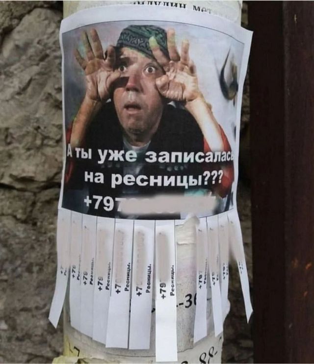 Завалялось тут случайно немного забавных картинок