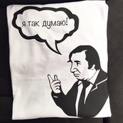 Мотоциклист был на "волосок от смерти"