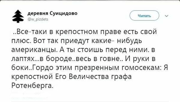 Скоро Google будет заблокирован, а вместе с ним и Google Android и IOS - депутат Госдумы Диденко