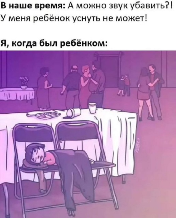 Картинки разные с надписями и без