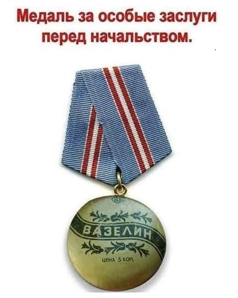 Картинки разные с надписями и без