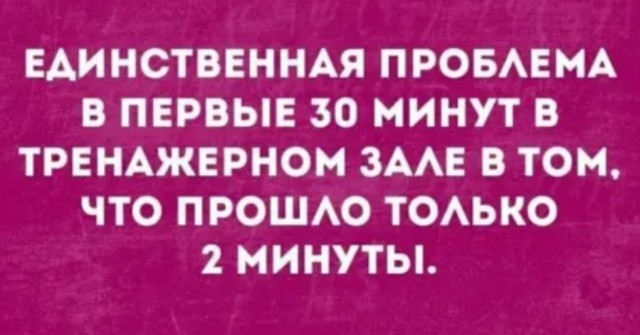 Деградируем и подпеваем - v. 2,0