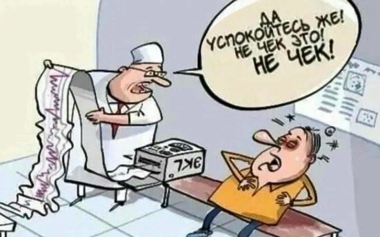 Немного картиночек...