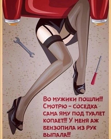 Иногда дети издают ужасные звуки