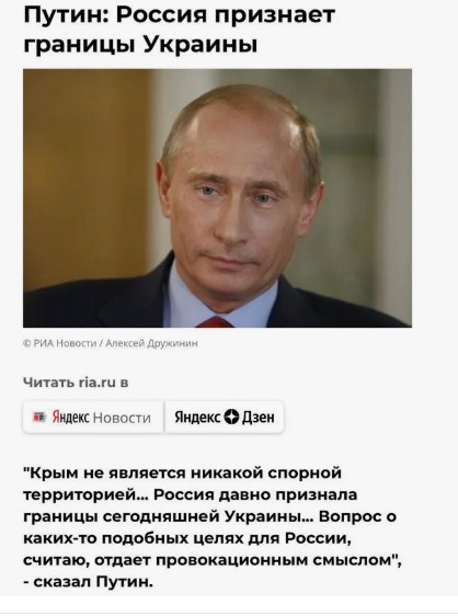 Минутка этодругизма