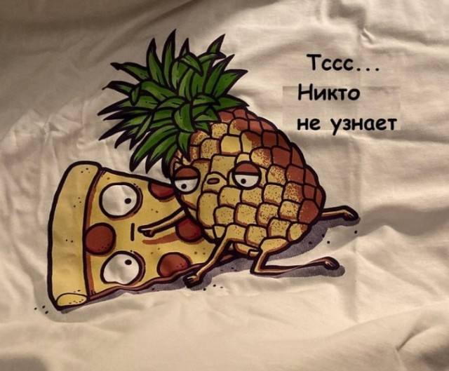Бояны