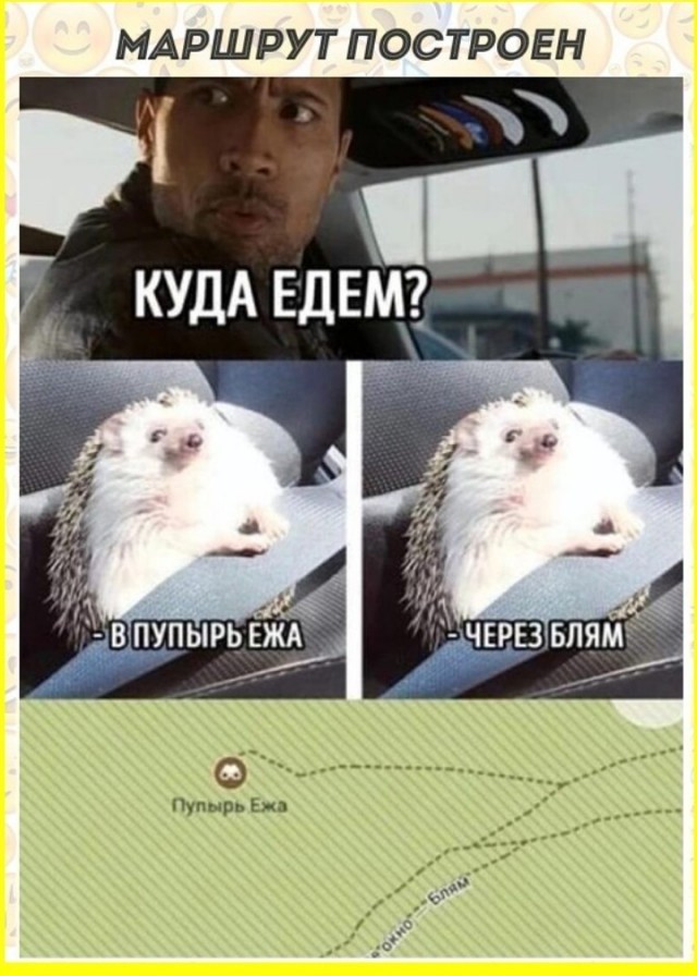 Всего понемногу. От 10.02.2025