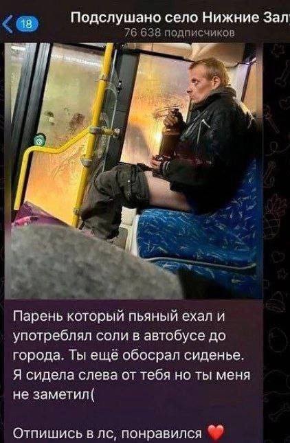 Всего понемногу. От 27.02.2025