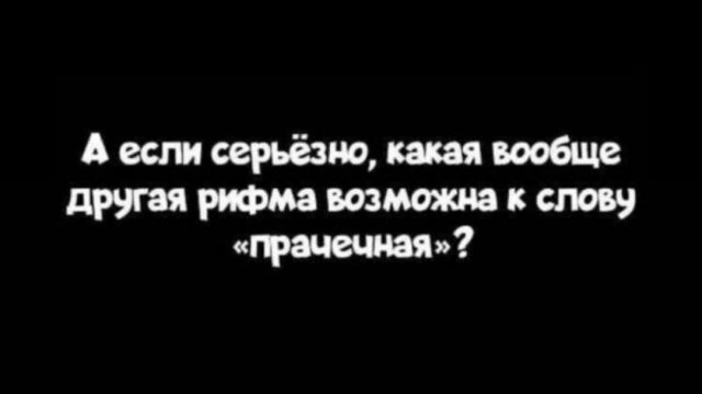 Забавные картинки, шутки из этих ваших интернетов