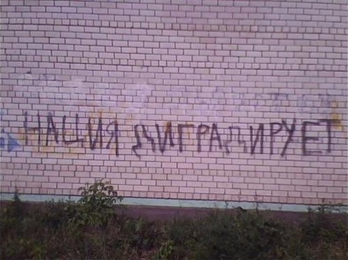 Забавные картинки, шутки из этих ваших интернетов