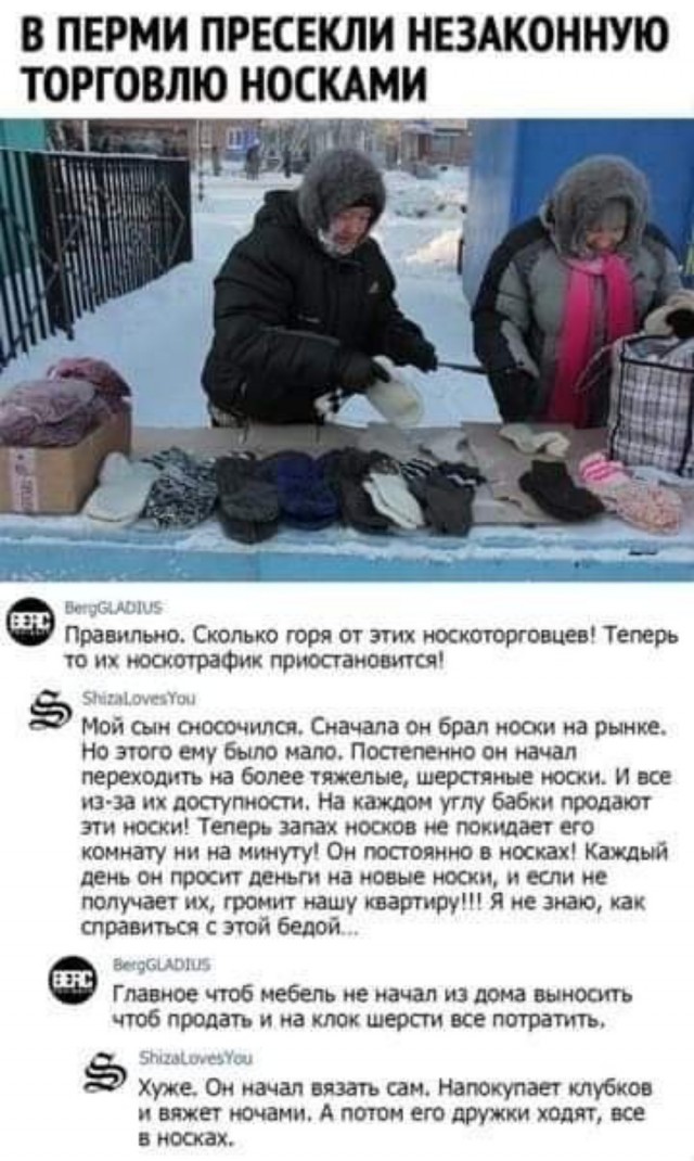Так себе картинки 23.06.25