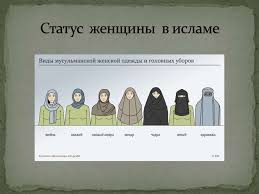 Агрессия на замечание