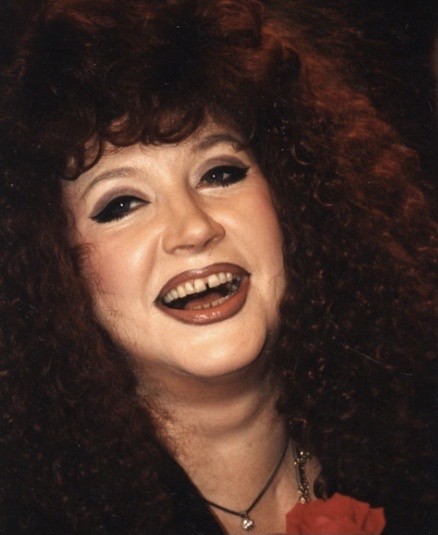 Хана ей