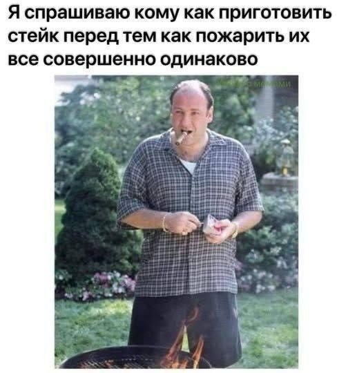 Пятничные картинки