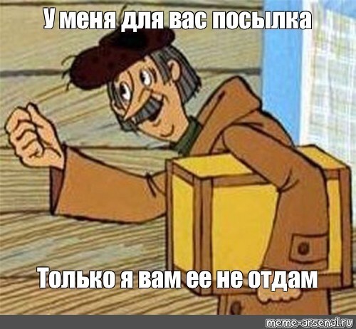 Че в голове? В 17 лет.
