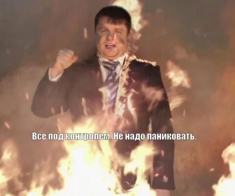 Официальное заявление ЧФ РФ по поводу Варшавянки