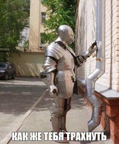 Проспект оскудения