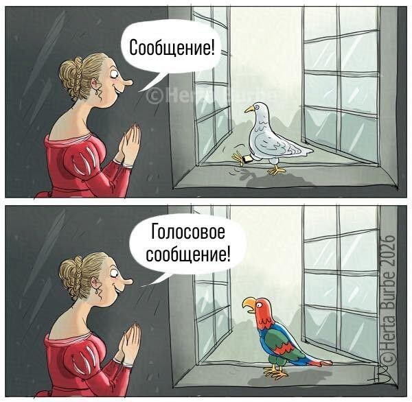 Картинки для деградации 120 (разной степени свежести)