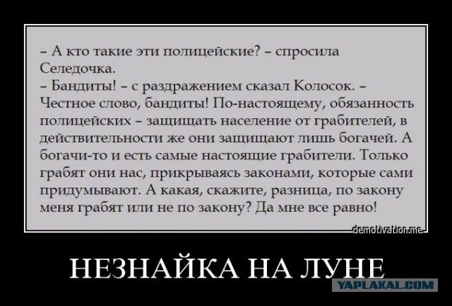 Отборные баяны 10-летней выдержки - ONLY US vol.2