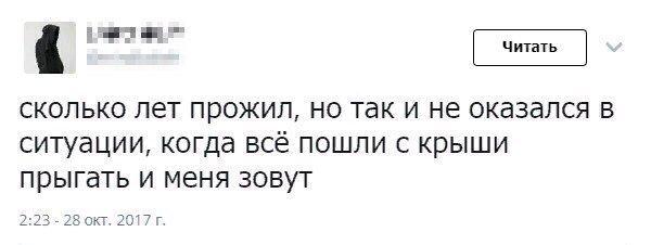 Картинки разные с надписями и без
